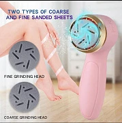 USB pedikyur maydalagich