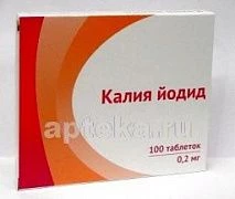 KALIYA YODID tabletkalari 200mkg N100