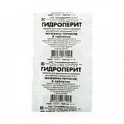 GIDROPERIT tabletkalari 1,5g N6