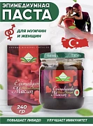 Prostatitni davolash uchun tabiiy Epimedium pastasi