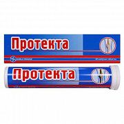 PROTEKTA tabletkalari N20