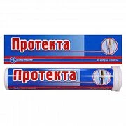 PROTEKTA tabletkalari N20