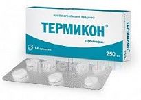 TERMIKON 0,25 tabletkalari N14