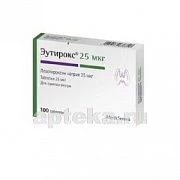 EUTIROKS tabletkalari 25mkg N100