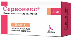 SERVONEKS tabletkalari 5mg N28