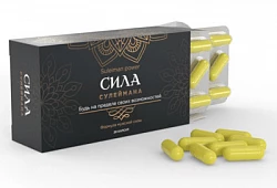 Erkaklar uchun kapsulalar 