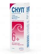 SNUP sprey 15ml 0,1%