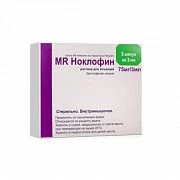 MR NOKLOFIN inyeksiya uchun eritma 3ml N5