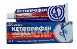 KETOPROFEN gel 30g 5%