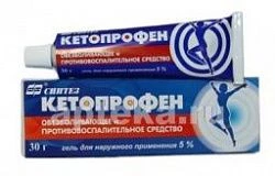 KETOPROFEN gel 30g 5%