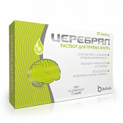 SEREBRAL eritma 10ml N20