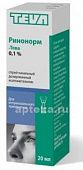 RINONORM TEVA sprey nazalniy 20ml 0,1%