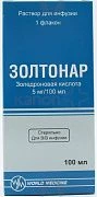 ZOLTONAR infuziya uchun eritma 100ml 5mg/100ml