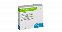 GLYUKOZA JURABEK inyeksiya uchun eritma 10ml 25% N5