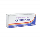SERISHAAN tabletkalari 10mg N100