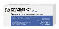 SPAZMEKS tabletkalari 15mg N30