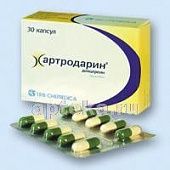 ARTRODARIN 0,05 kapsulalar  N30