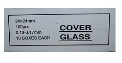 Qopqoq shisha 24x24 mm No 1000