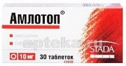 AMLOTOP (AMLODIPIN) 0,01 tabletkalari N30