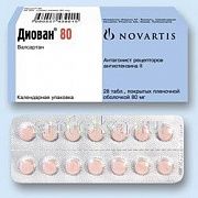 DIOVAN 0,08 tabletkalari N28