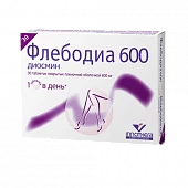 FLEBODIA 600 0,6 tabletkalari N30