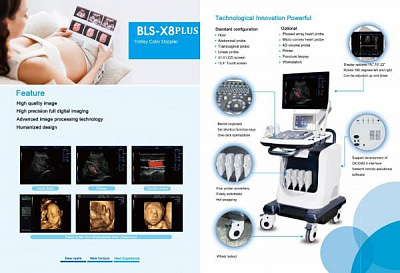 Ультразвуковая диагностика BLX X8 - Plus