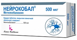 NEYROKOBAL tabletkalari 500mkg N90