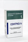 SEFTRIZ poroshok 1g N1