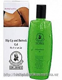 Гель для упругости ягодиц Dr James Hip Up & Buttock Gel