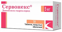 SERVONEKS tabletkalari 5mg N30