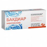 BAKDIAR tabletkalari 100mg N20