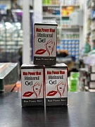 Maxi Power man gel prolongator