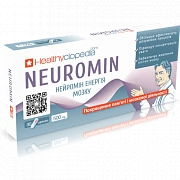 NEYROMIN tabletkalari