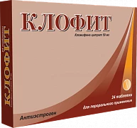 KLOFIT tabletkalari 50mg N24
