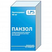 PANZOL poroshok 40mg N1