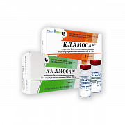 KLAMOSAR poroshok 500mg/100mg N50