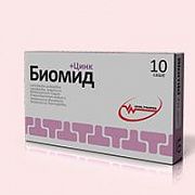 BIOMID+SINK DETSKIE sashe 0,8g N10