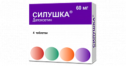 SILUSHKA tabletkalari 60mg N1
