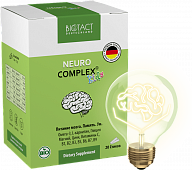 NEUROCOMPLEX KIDS stiki 1,5g N20