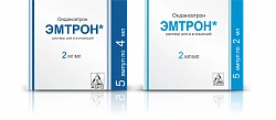 EMTRON eritma 2ml 4ml N5