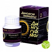 Kapsulalar Yaxshi bajarilgan Dinguagua