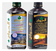 El Hawag qora zira yog'i 500 ml