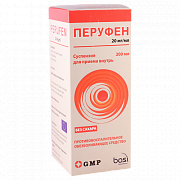 PERUFEN sirop so vkusom apelsina 100ml 100mg/5ml