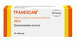 TRANEKSAM tabletkalari 250mg N10