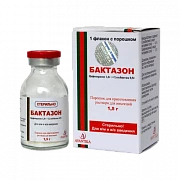 BAKTAZON poroshok 1g+0,5g N1