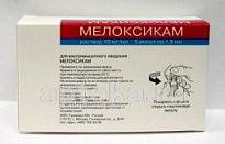 MELOKSIKAM 0,01/ML eritma 1,5ml N5