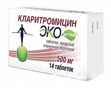 EKOZITRIN tabletkalari 500mg N14