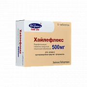 XAYLEFLOKS 0,5 tabletkalari 0,5mg N5