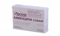 Amikasina sulfat