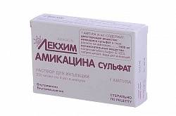 Амикацина сульфат